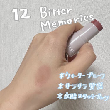 マルチフェイス スティック 12 Bitter Memories/FASIO/ジェル・クリームチークを使ったクチコミ（2枚目）