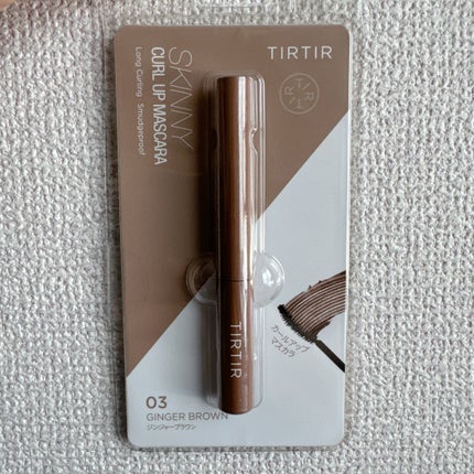 スキニーカールアップマスカラ/TIRTIR(ティルティル)/マスカラを使ったクチコミ(7枚目)