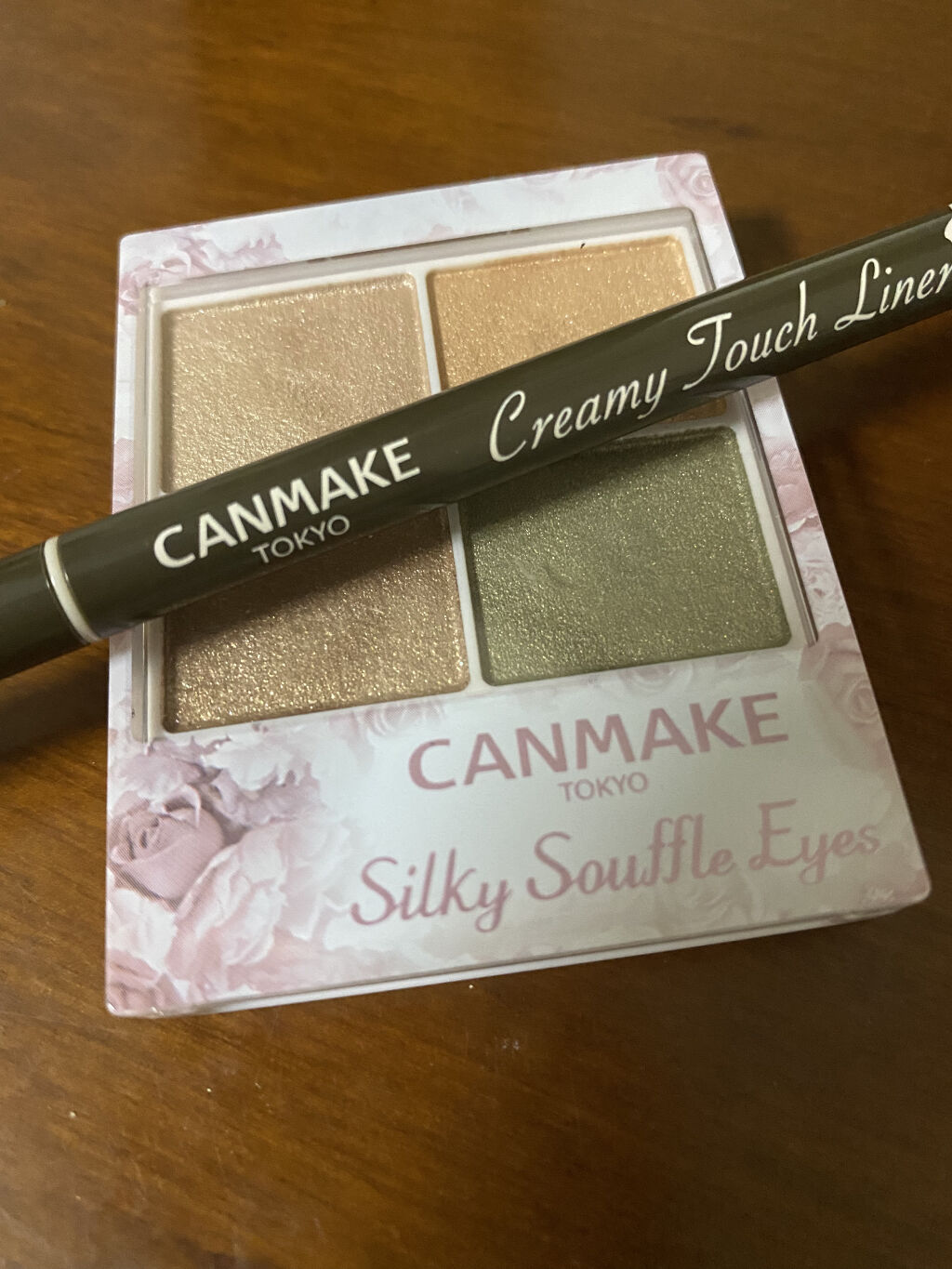 クリーミータッチライナー/キャンメイク/ジェルアイライナーを使ったクチコミ（1枚目）