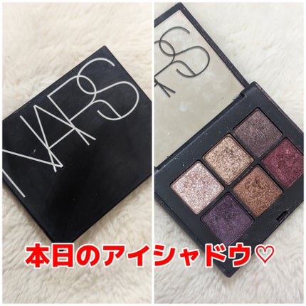 ヴォワヤジュールアイシャドウパレット/NARS/アイシャドウパレットを使ったクチコミ(1枚目)