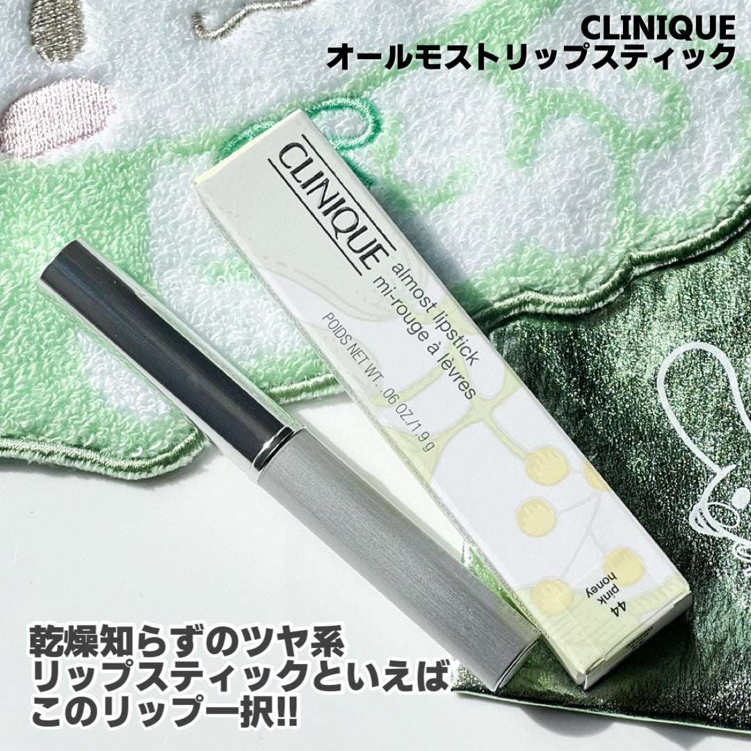 オールモスト リップスティック/CLINIQUE/口紅を使ったクチコミ(2枚目)