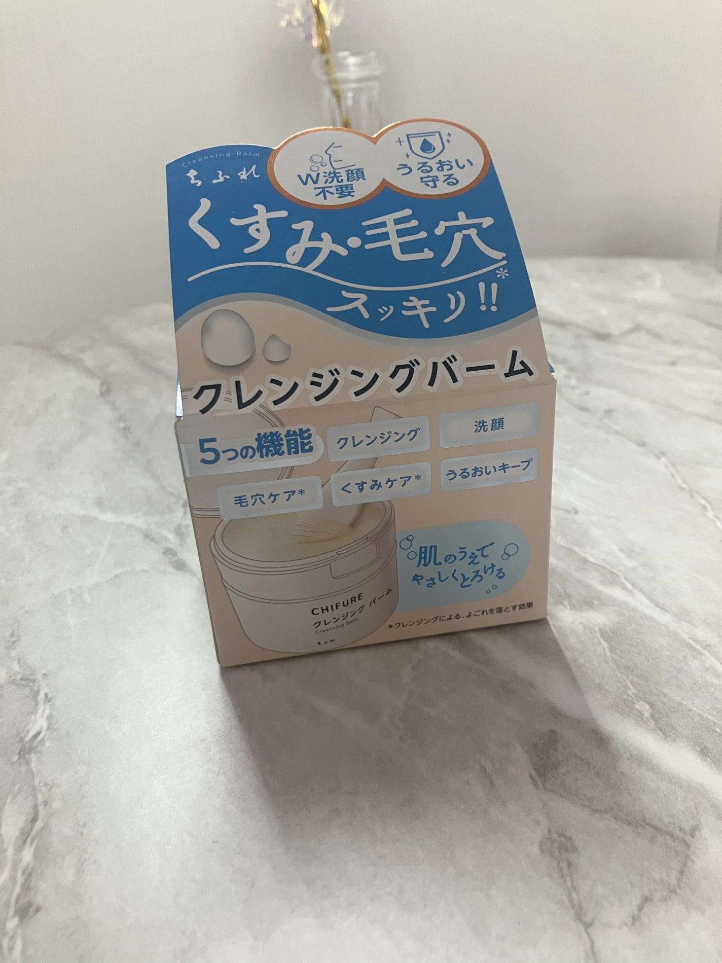 ã¯ã¬ã³ãžã³ã° ããŒã /ã¡ãµã/ã¯ã¬ã³ãžã³ã°ããŒã ã䜿ã£ãã¯ãã³ãïŒ2æç®ïŒ