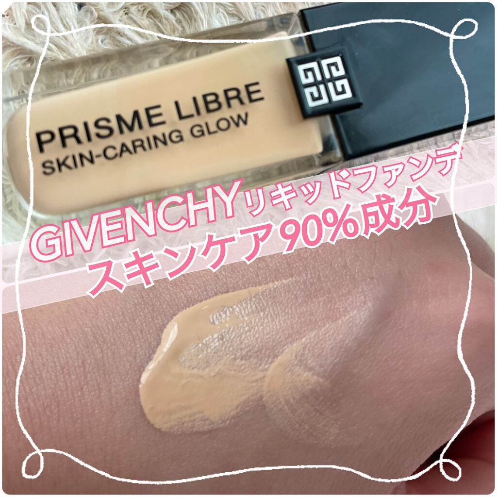 ライトリフレクティングセッティングパウダー プレスト N/NARS/プレストパウダーを使ったクチコミ(4枚目)