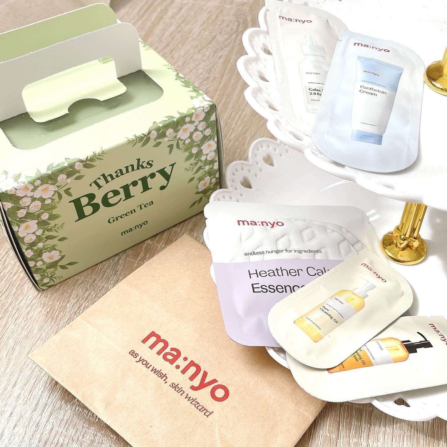 Thanks Berry グリーンティーシートマスク/manyo/シートマスク・パックを使ったクチコミ（2枚目）