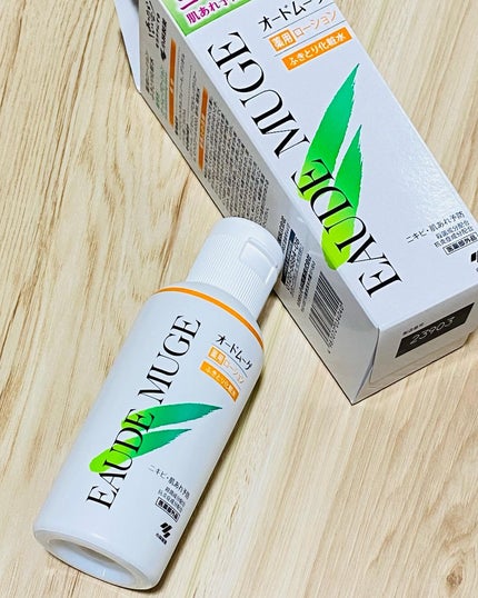 オードムーゲ 薬用ローション(ふきとり化粧水)/オードムーゲ/拭き取り化粧水を使ったクチコミ(1枚目)