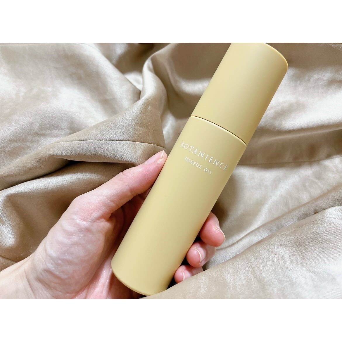 ボタニエンス ストレートヘアオイル モイスト/サンコール/ヘアオイルを使ったクチコミ(5枚目)