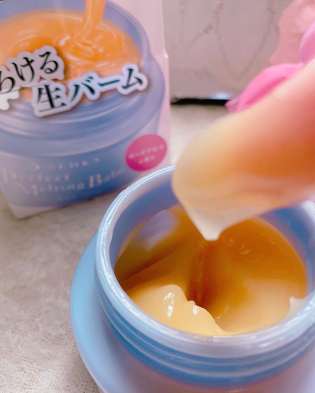 パーフェクトメルティングバーム/SENKA（専科）/クレンジングバームを使ったクチコミ（3枚目）