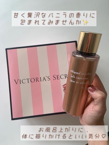 フレグランスミスト/victoria's secret (ヴィクトリアズシークレット)/香水(レディース)を使ったクチコミ（2枚目）