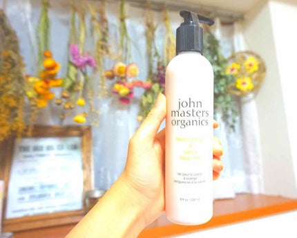 オーガニックボディクリームの人気おすすめランキング!赤ちゃんにも使えるプチプラやプレゼントにも