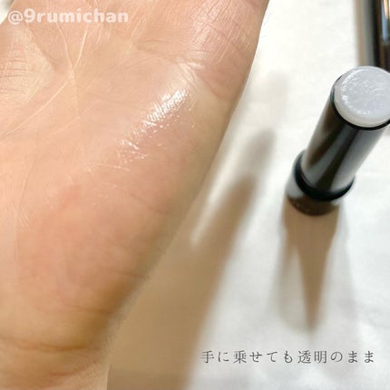 パーソナルリップクリーム 09 クリア血色感/KATE/リップクリームを使ったクチコミ(3枚目)