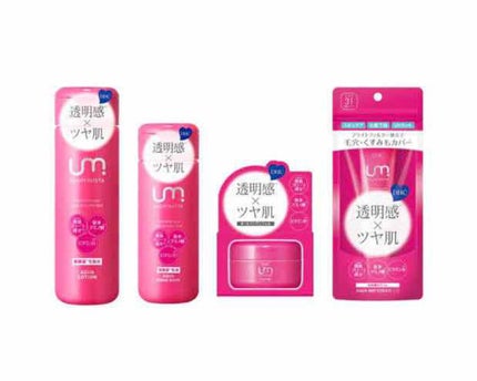 ディープモイスト シャンプー1.0/ヘアトリートメント2.0/&honey/市販シャンプーを使ったクチコミ(2枚目)