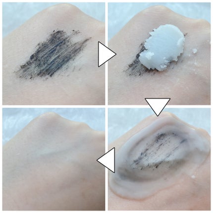 バンブークレンジングバーム/ASUNE /クレンジングバームを使ったクチコミ(6枚目)