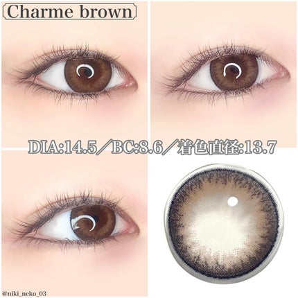 Quprie 1day/Quprié by R/ワンデー(1DAY)カラコンを使ったクチコミ(5枚目)