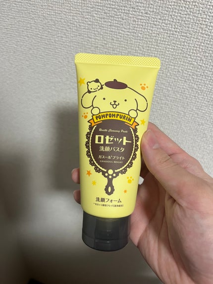 ロゼット洗顔パスタ ガスールブライト/ロゼット/洗顔フォームを使ったクチコミ(1枚目)