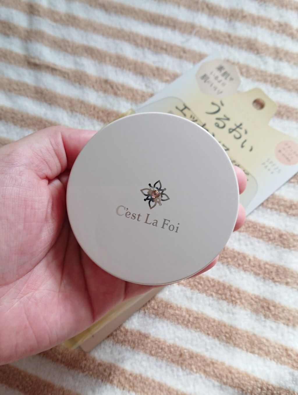 エッセンスパウダー		 ナチュラルベージュ/セラフォア/プレストパウダーを使ったクチコミ（3枚目）