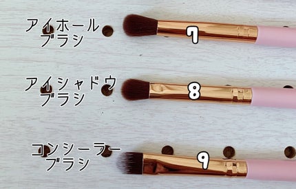 貴族のゴールド メイクブラシ11本セット 化粧ポーチ付き/SIXPLUS/メイクブラシを使ったクチコミ(7枚目)