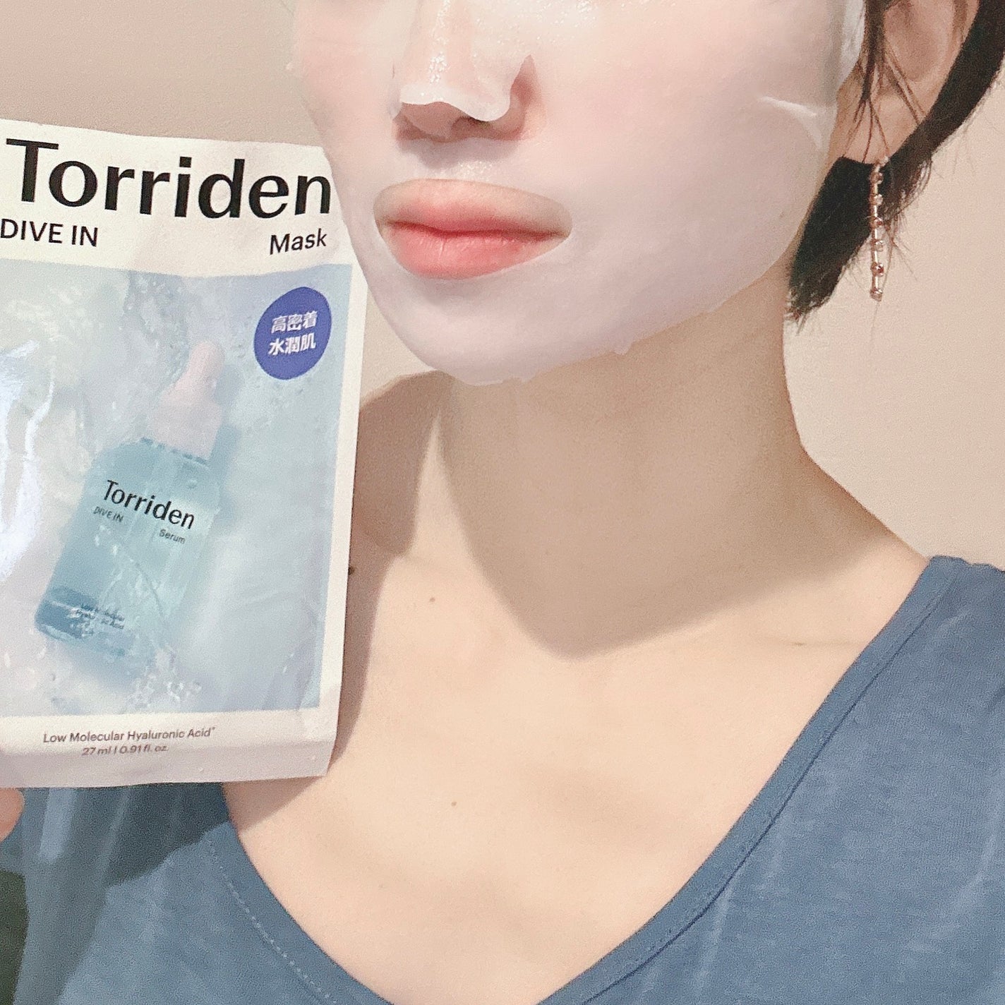 バランスフル シカマスク/Torriden/シートマスク・パックを使ったクチコミ(5枚目)