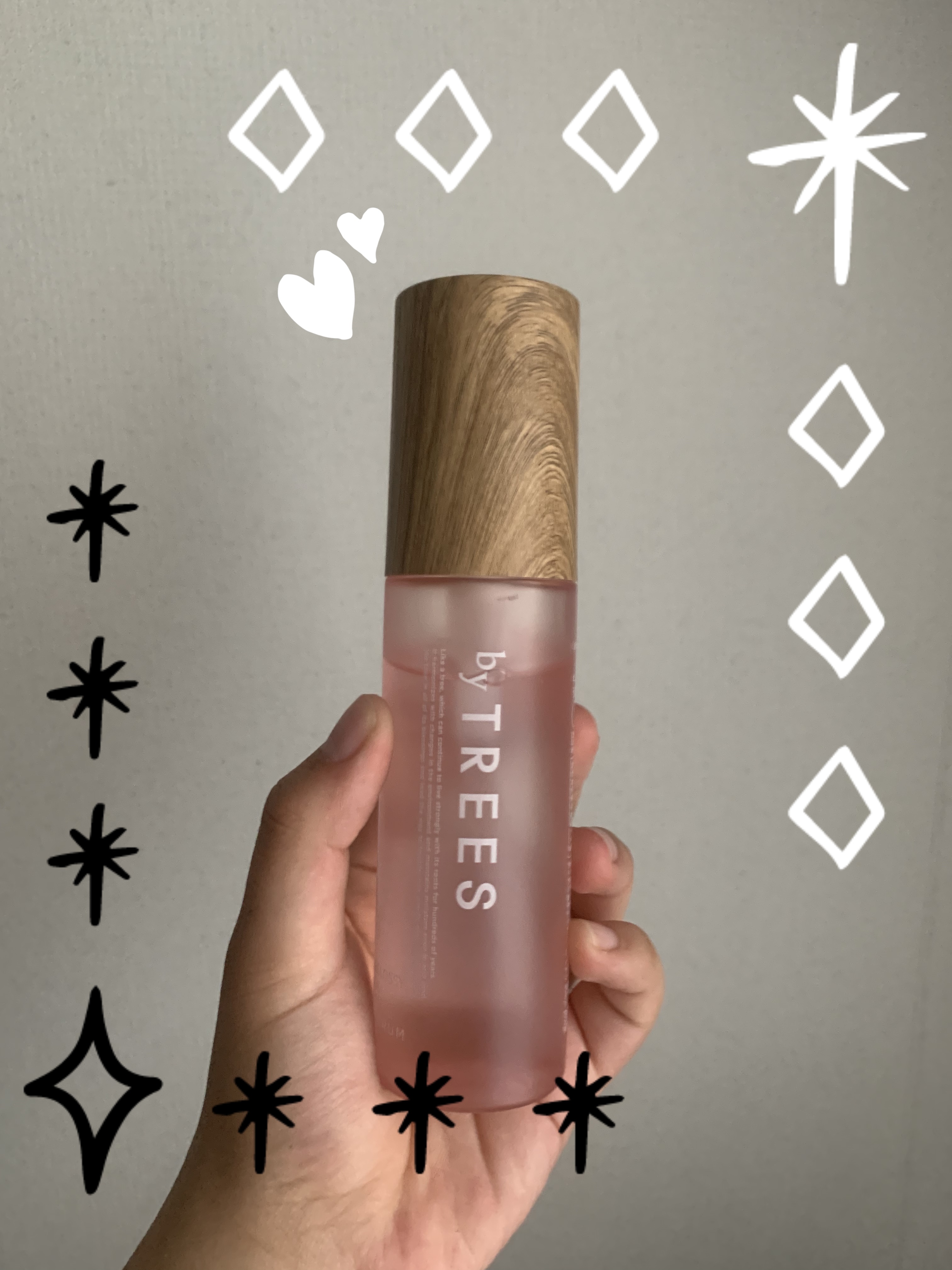 さらグロッシースリークバランスオイルセラム/byTREES/美容液を使ったクチコミ（1枚目）