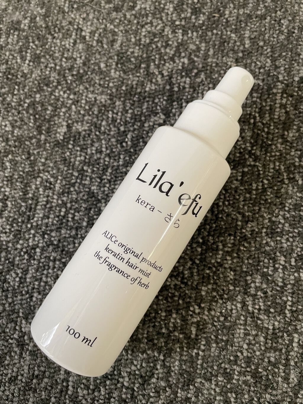 Lila efu ケラさらのクチコミ「Lila efuのケラサラ購入してみました💗

ミストタイプになっていて手も汚れず、付けた後に.....」（1枚目）