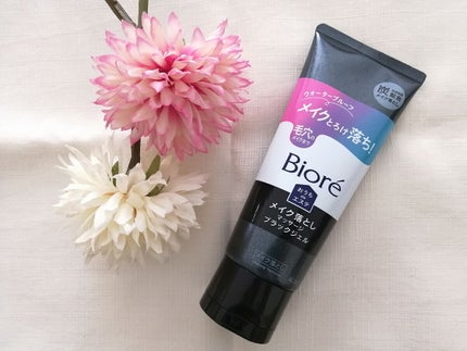 ビオレ おうちdeエステ メイク落とし マッサージブラックジェル/ビオレ/クレンジングジェルを使ったクチコミ(1枚目)