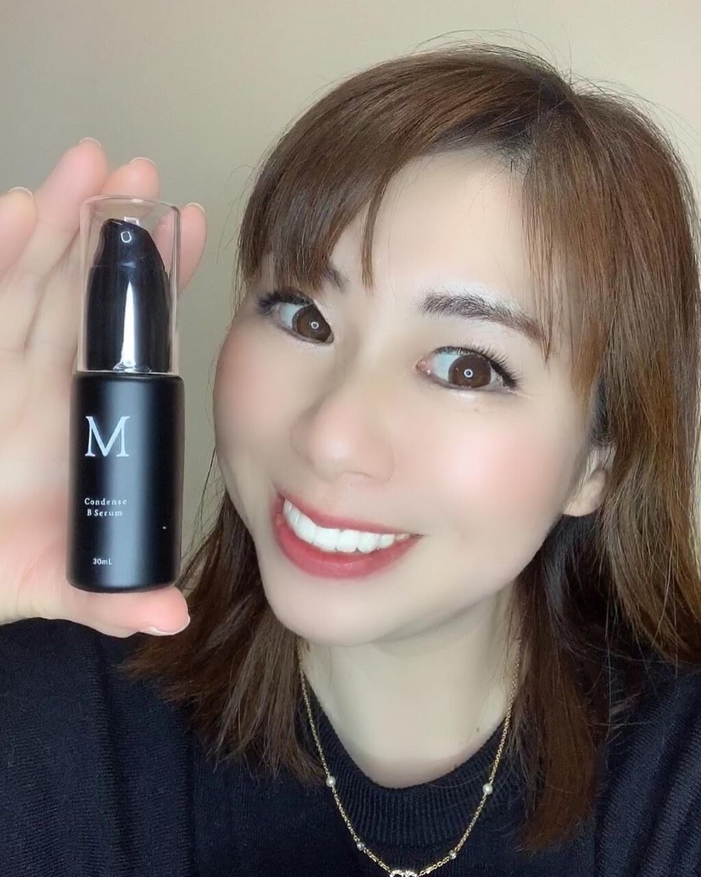 M コンデンスBセラム/UT Medical/美容液を使ったクチコミ(1枚目)
