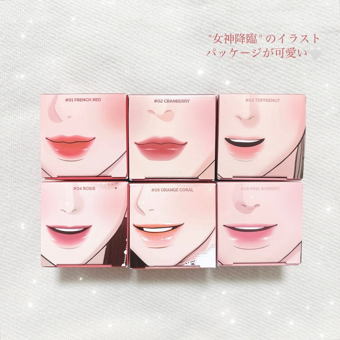 オールマイシングス トゥルービューティー リップバームトゥチーク 02 クランベリー(Cranberry)/all my things/リップバームを使ったクチコミ（2枚目）