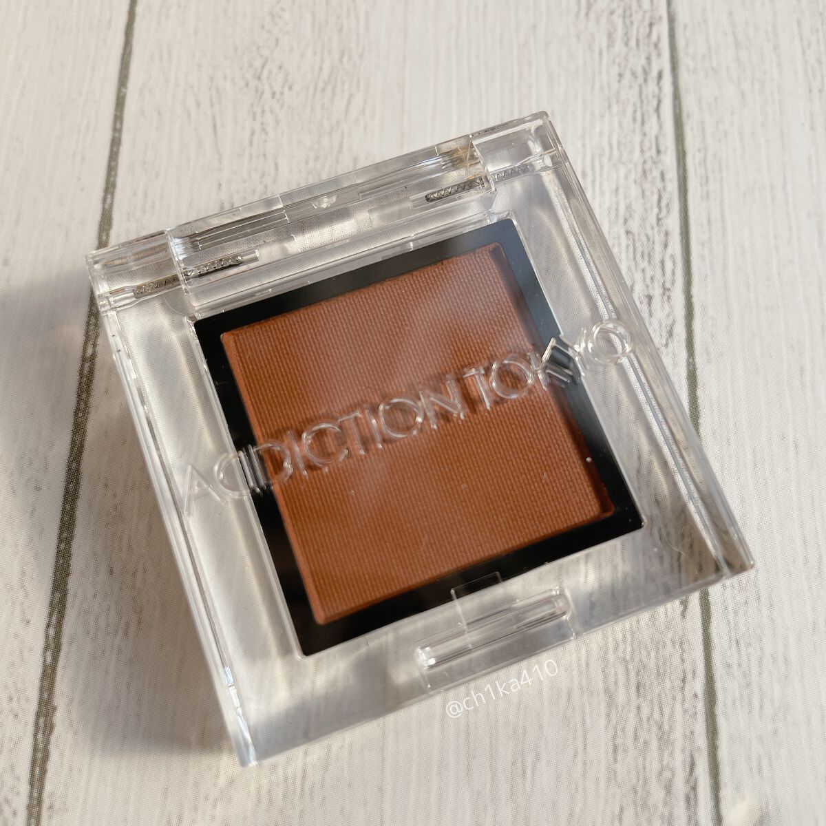 アディクション ザ アイシャドウ マット/ADDICTION/単色アイシャドウを使ったクチコミ(2枚目)