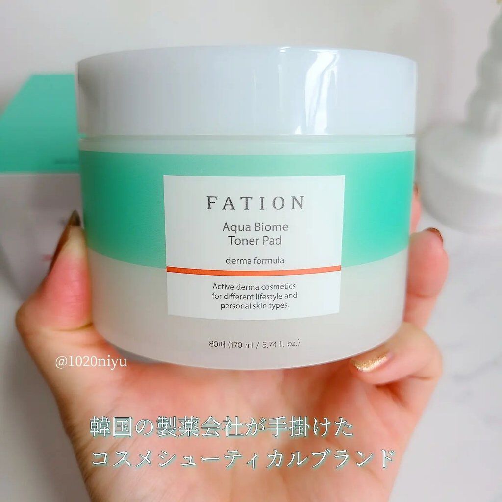 アクアバイオーム トナー パッド/FATION/トナーパッドを使ったクチコミ（2枚目）