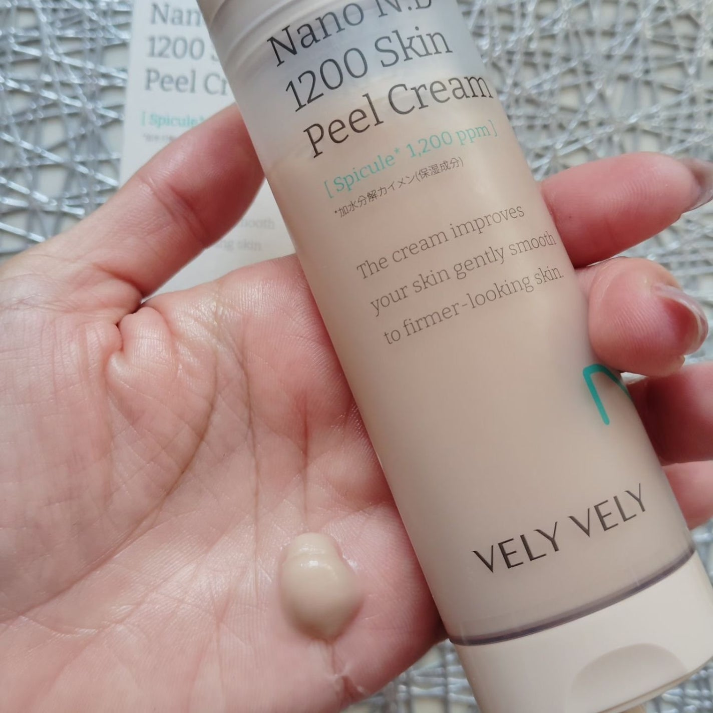 バクチオールスーパーバイオーム リフティングアンプル/VELY VELY/美容液を使ったクチコミ(4枚目)