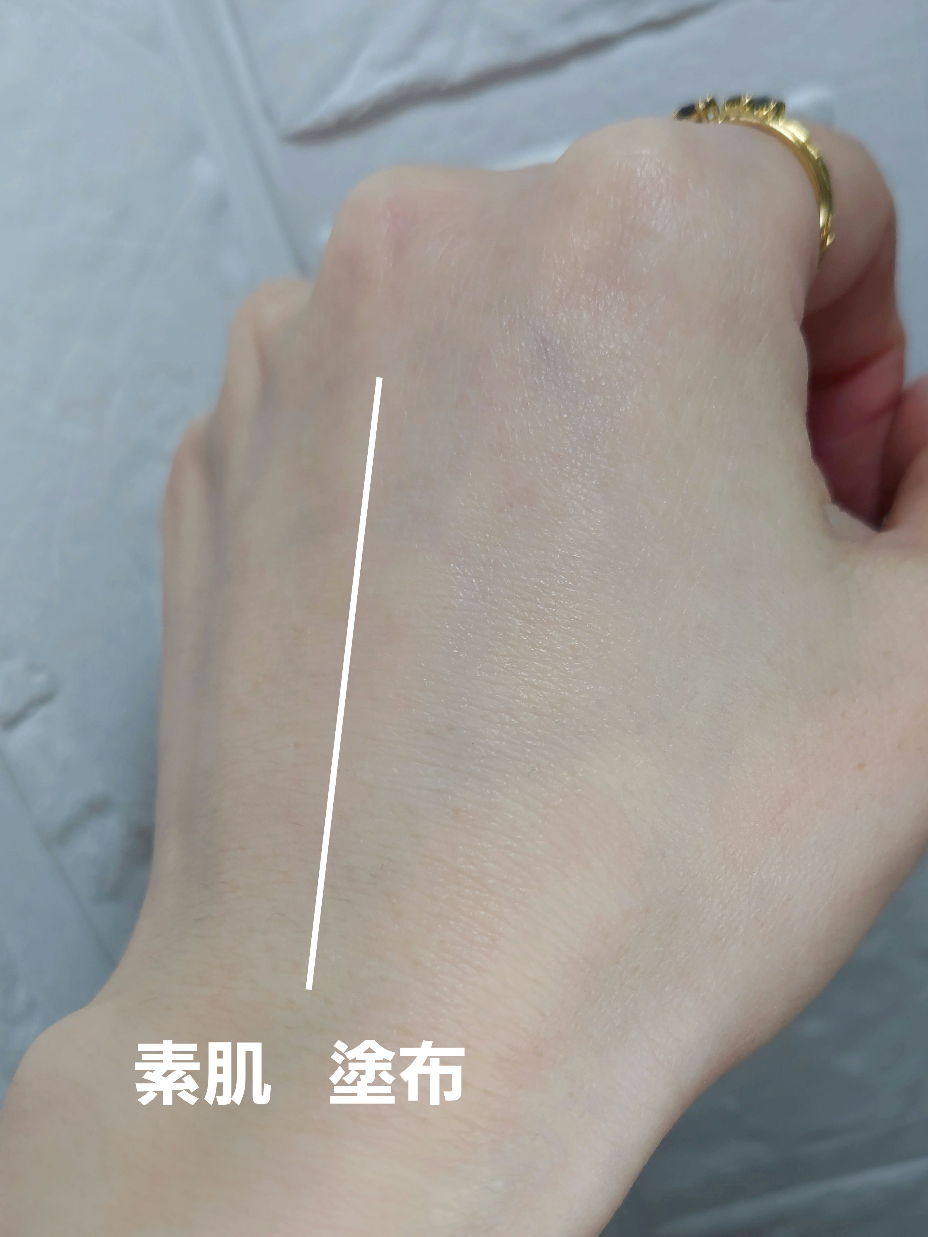 ミムラ スムーススキンカバー/MIMURA/化粧下地を使ったクチコミ（2枚目）