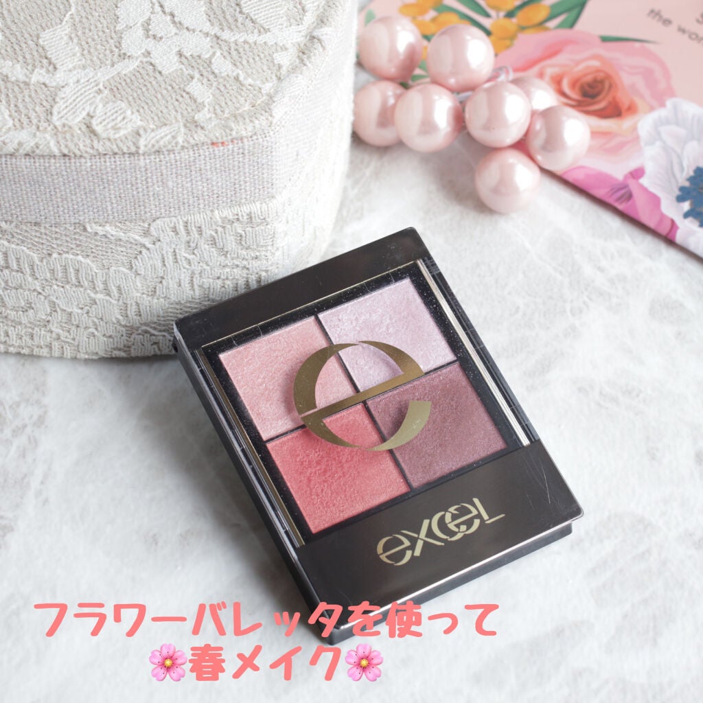 リアルクローズシャドウ/excel/アイシャドウパレットを使ったクチコミ(1枚目)