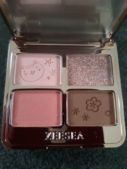 アニマルアイシャドウ(4シェード)/ZEESEA/アイシャドウパレットを使ったクチコミ(2枚目)