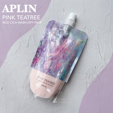

APLIN
ピンクティーツリーライスシカウォッシュオフパック

チューブタイプの塗るパックでお風呂に浸かる前にちゃちゃっと塗って流すだけで簡単だからズボラな私でもとても続けやすいよ👌✨️


つぶつ