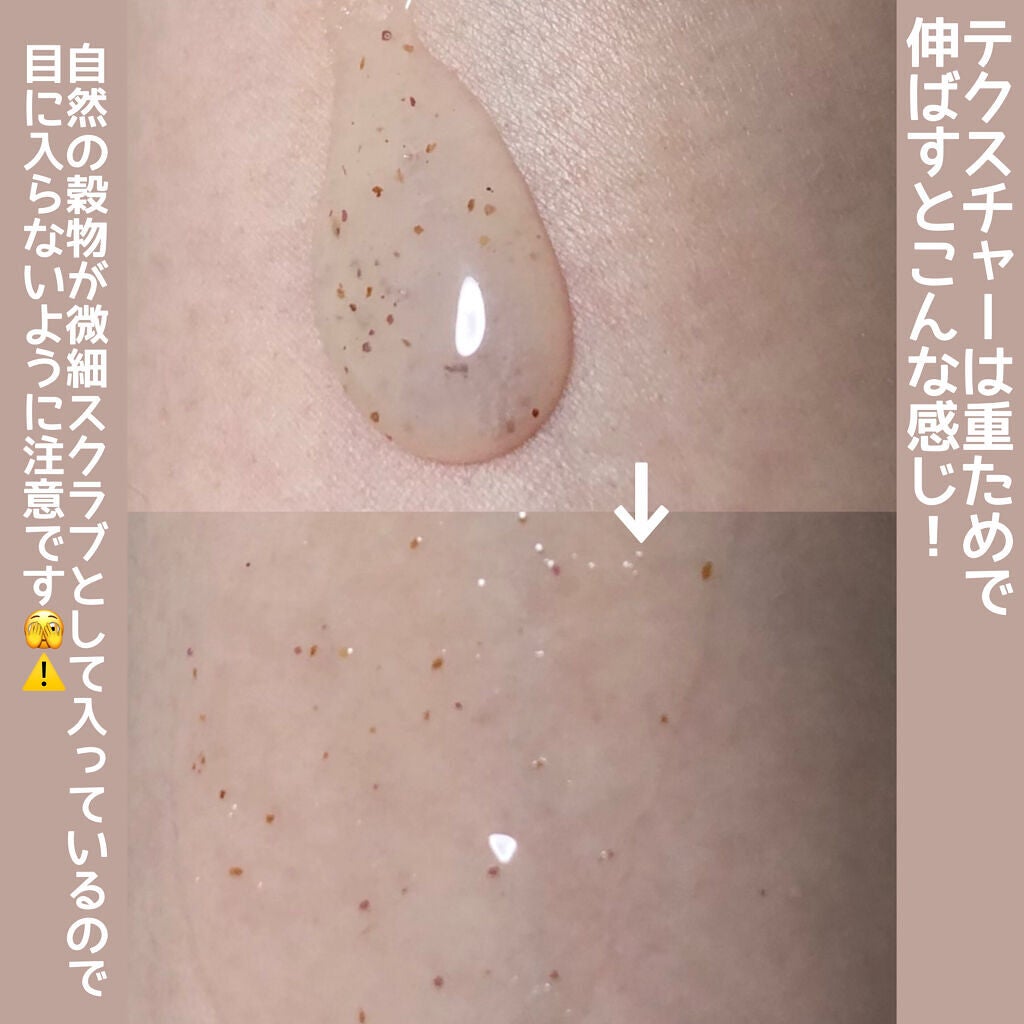 ã²ãšãð· on LIPS ããã¡ã€ã¯èœãšããæŽé¡ã泡ããã¯ãä¿æ¹¿ãŸã§ãªãŒã«ã€ã³ã¯ã³ð¿éåœã§..ãïŒ2æç®ïŒ