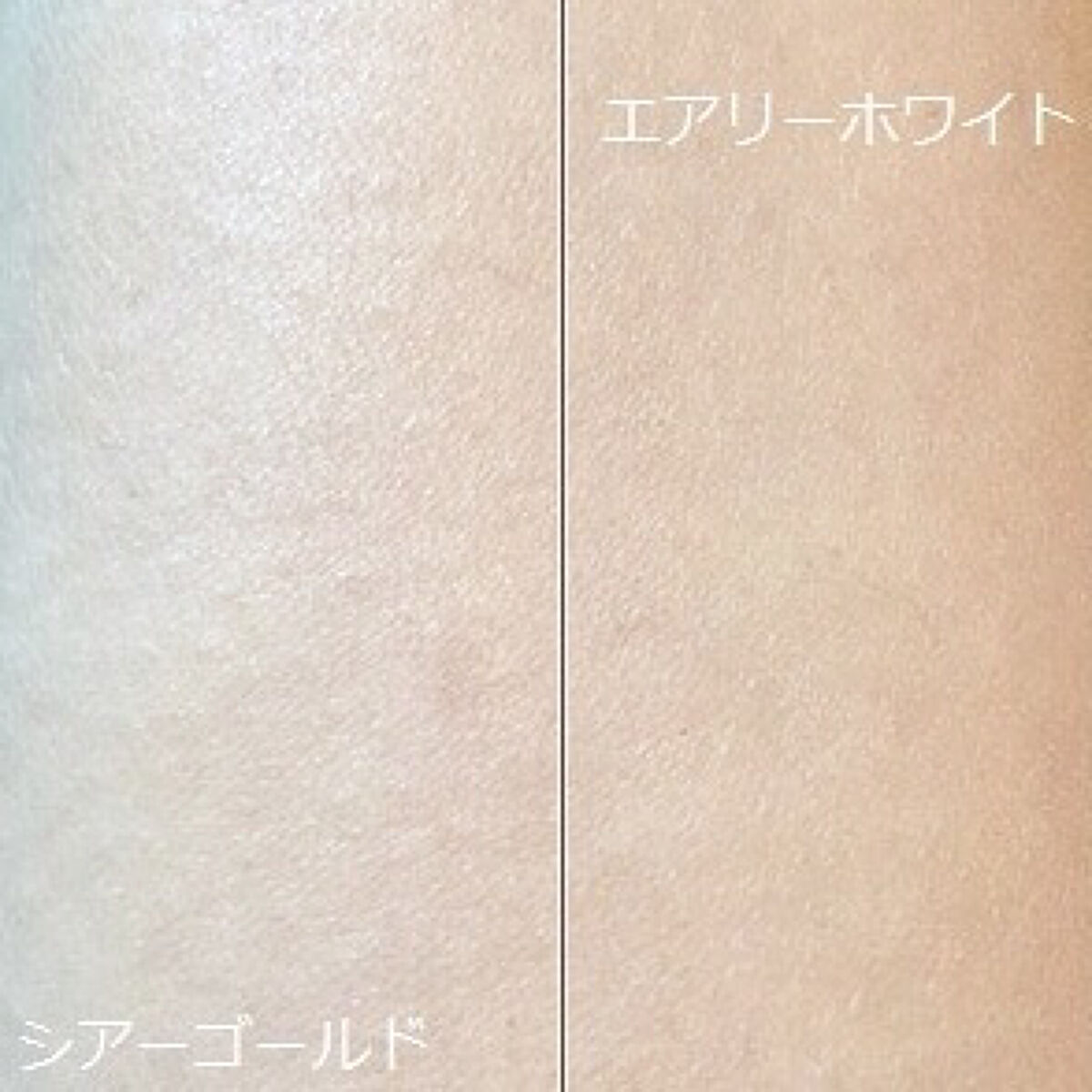 クリエイティブ オイル （シアーゴールド）/IPSA/化粧下地を使ったクチコミ（3枚目）