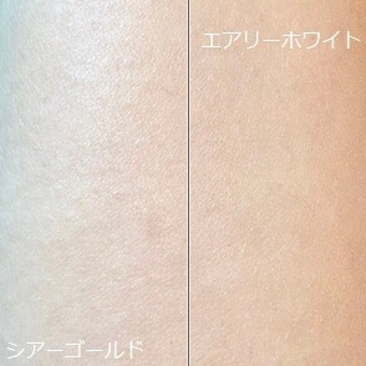 クリエイティブ オイル (シアーゴールド)/IPSA/化粧下地を使ったクチコミ(3枚目)