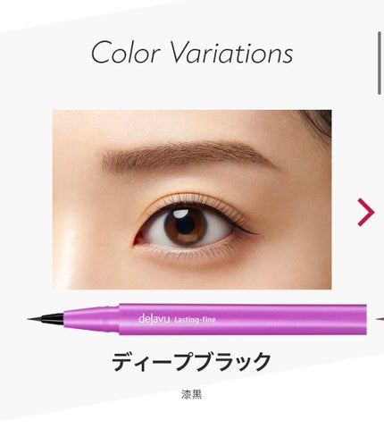 ãå¯çã¢ã€ã©ã€ããŒãã·ã§ãŒãçãªããã/ããžã£ãŽã¥/ãªãããã¢ã€ã©ã€ããŒã䜿ã£ãã¯ãã³ãïŒ3æç®ïŒ