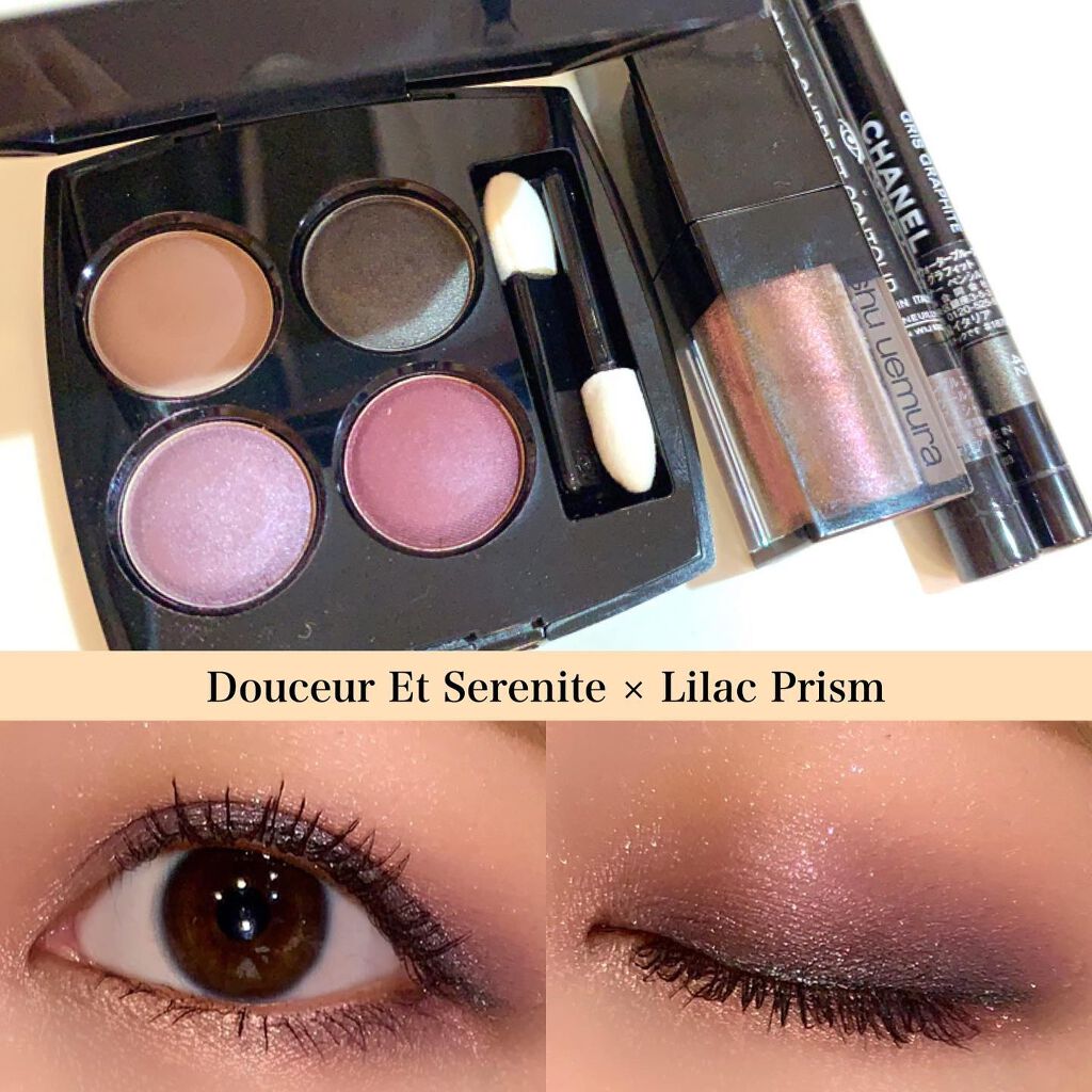 レ キャトル オンブル/CHANEL/アイシャドウパレットを使ったクチコミ(1枚目)