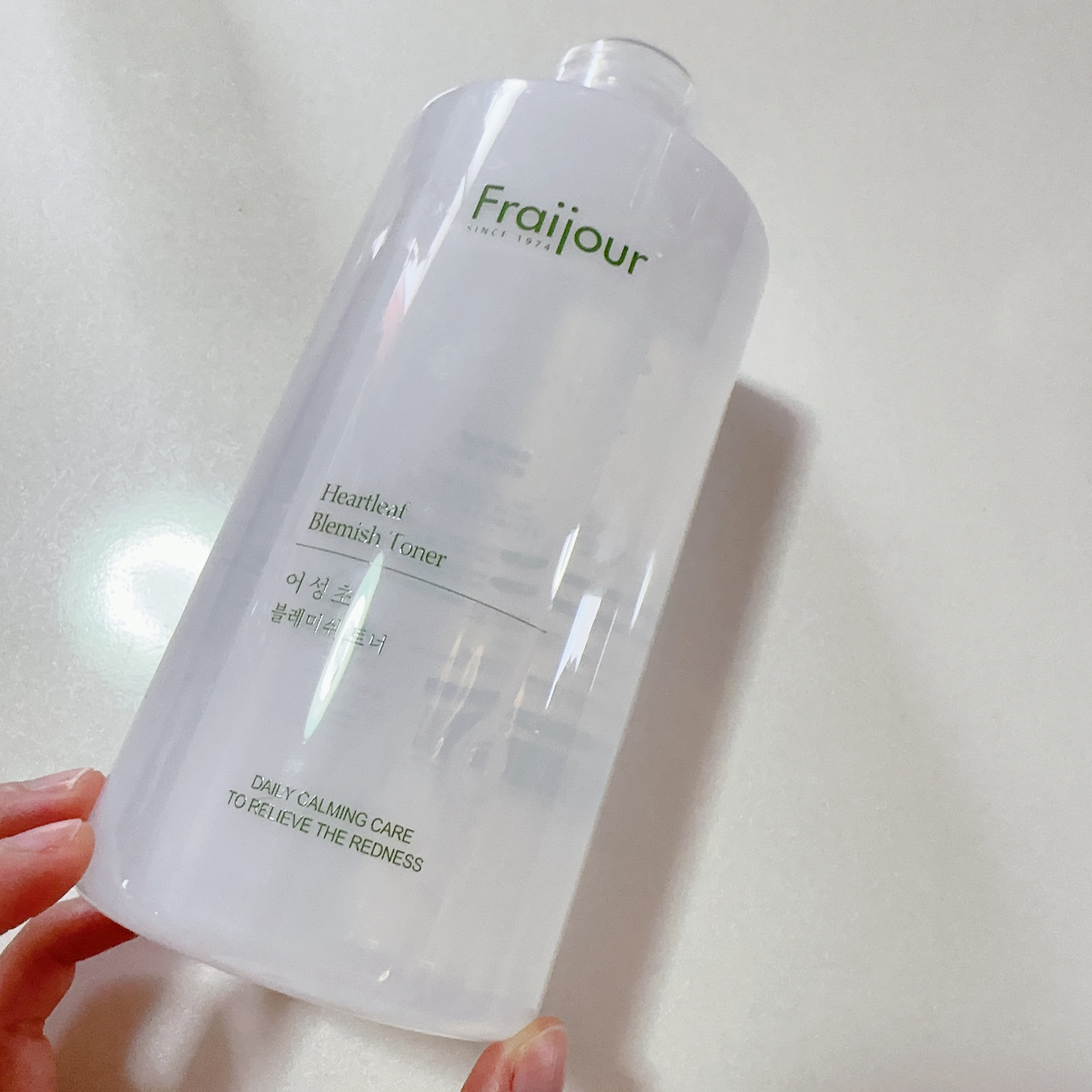 ドクダミ ブレミッシュトナー /Fraijour/化粧水を使ったクチコミ（2枚目）