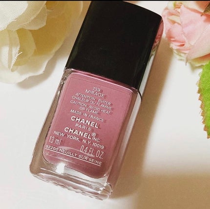 ヴェルニ ロング トゥニュ/CHANEL/マニキュアを使ったクチコミ(2枚目)