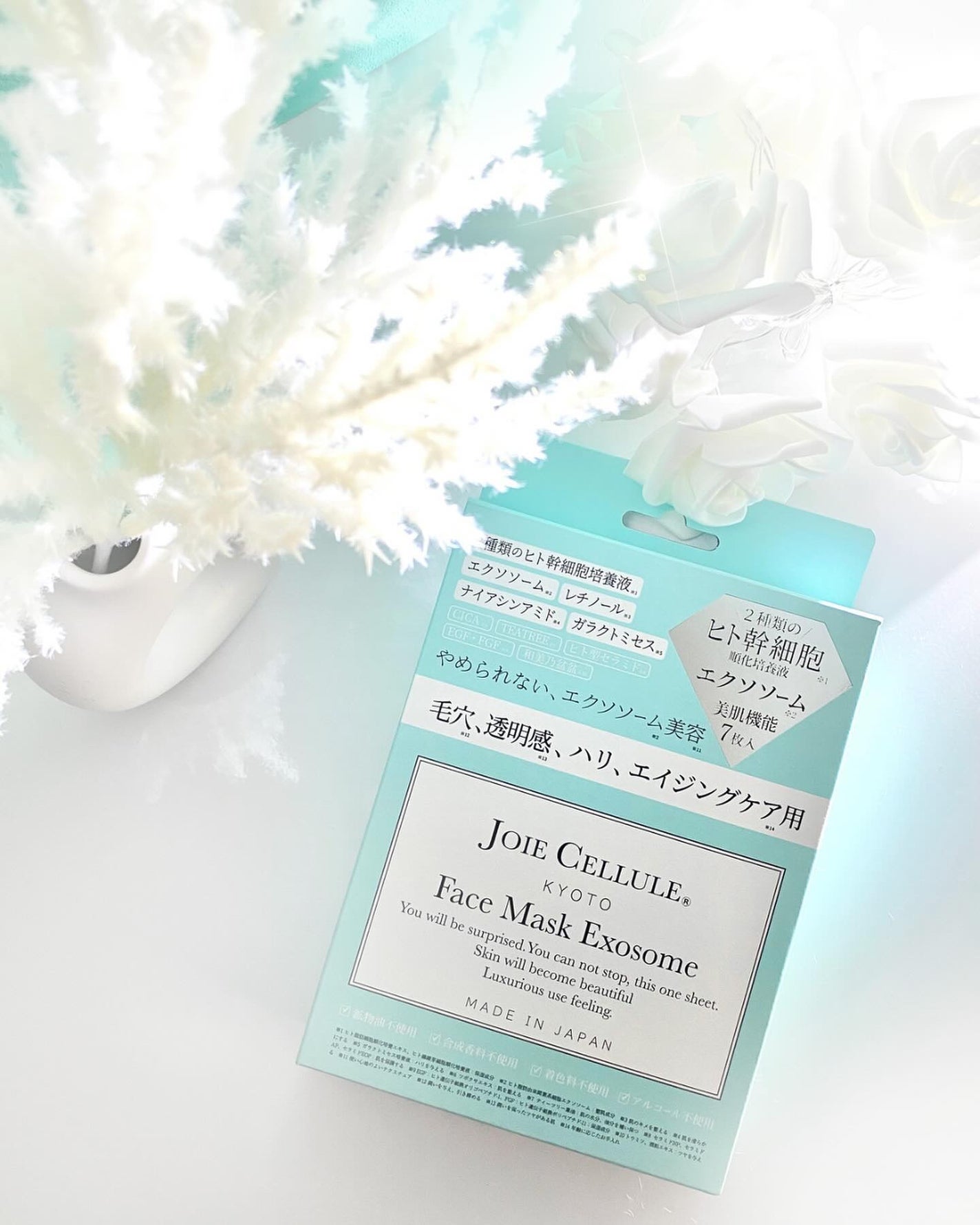 ジョワセリュール フェイスマスク エクソソーム/JOIE CELLULE/シートマスク・パックを使ったクチコミ(2枚目)