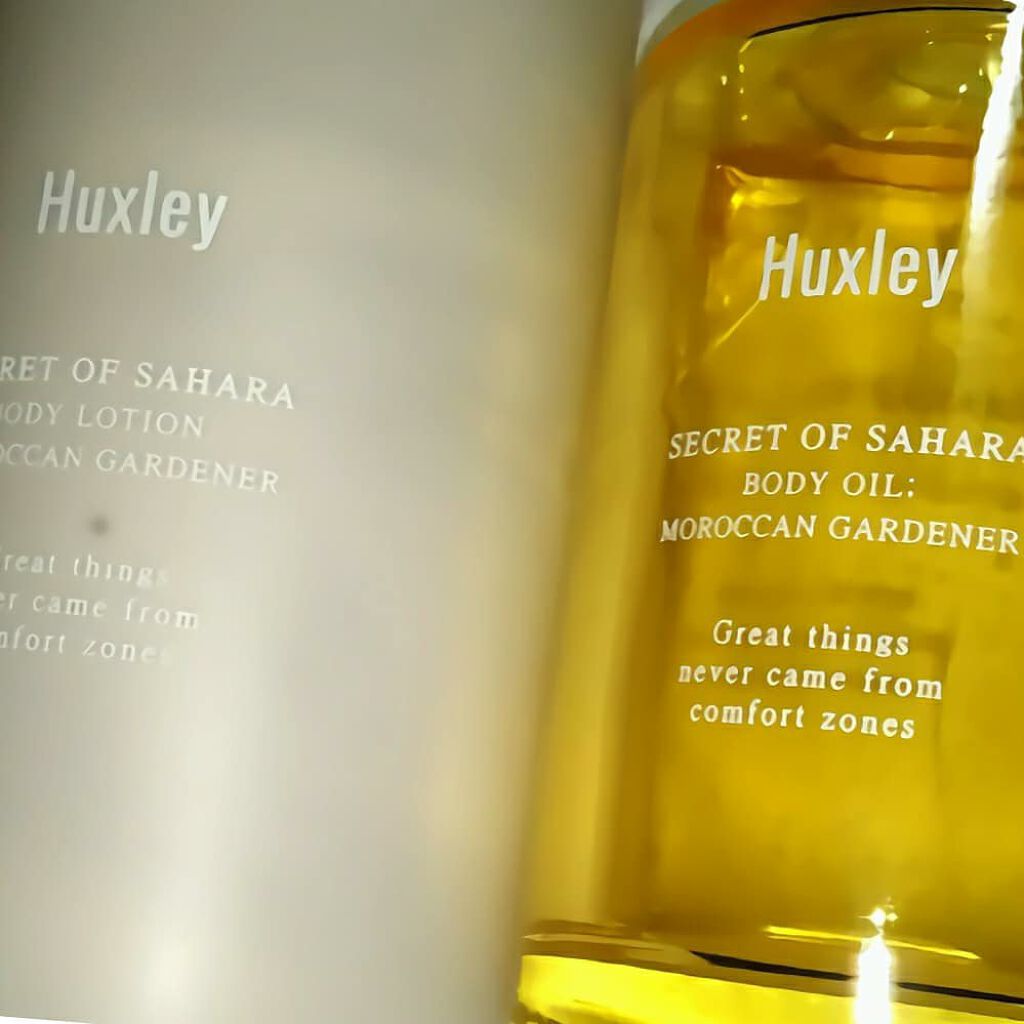 ボディローション； モロッカンガーデナー/Huxley/ボディローションを使ったクチコミ（2枚目）