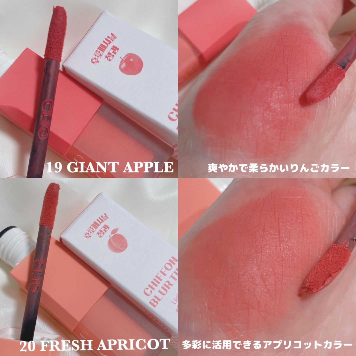 プロ アイ パレット エアー/CLIO/アイシャドウパレットを使ったクチコミ(8枚目)