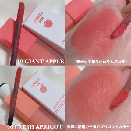 プロ アイ パレット エアー/CLIO/アイシャドウパレットを使ったクチコミ(8枚目)