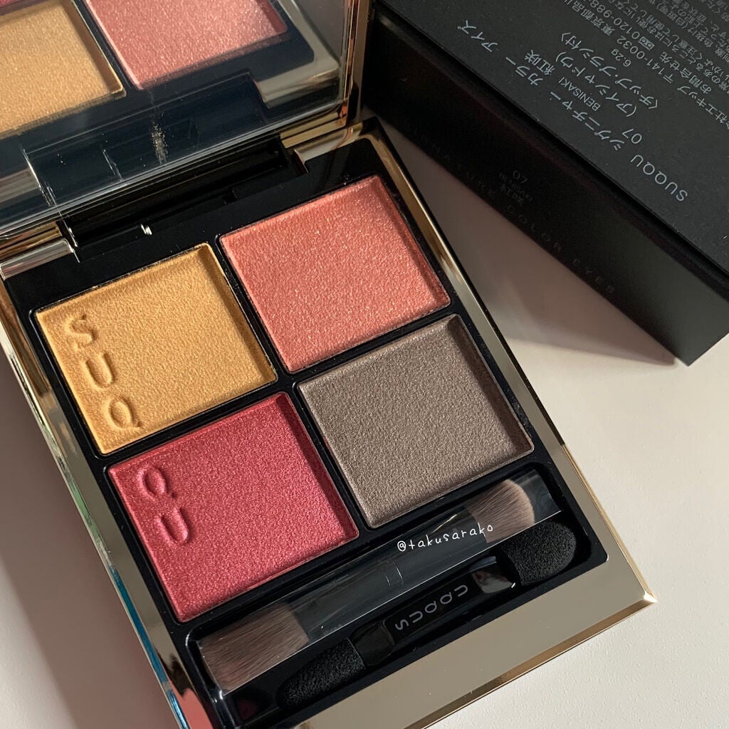 シグニチャー カラー アイズ/SUQQU/アイシャドウパレットを使ったクチコミ(2枚目)