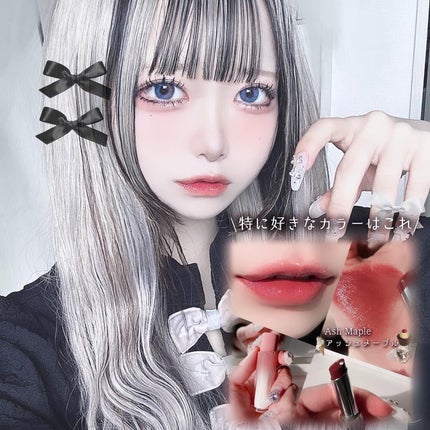 ノーウェアリップスティック バーミンググロー/espoir/口紅を使ったクチコミ(10枚目)