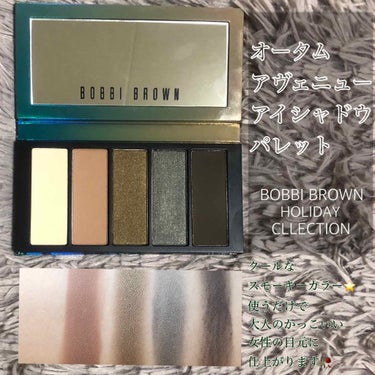 フィーバー ドリーム アイシャドウ パレット/BOBBI BROWN/アイシャドウパレットを使ったクチコミ（3枚目）