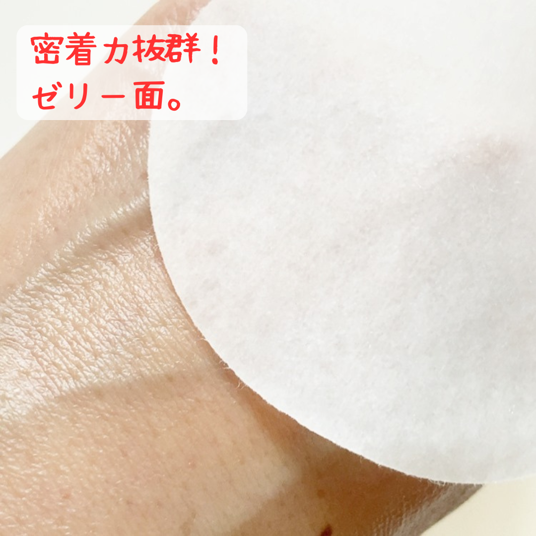 chiyo36 on LIPS 「【ClearDea.(クリアディア) 青ミカンマイルドデュアル..」(5枚目)