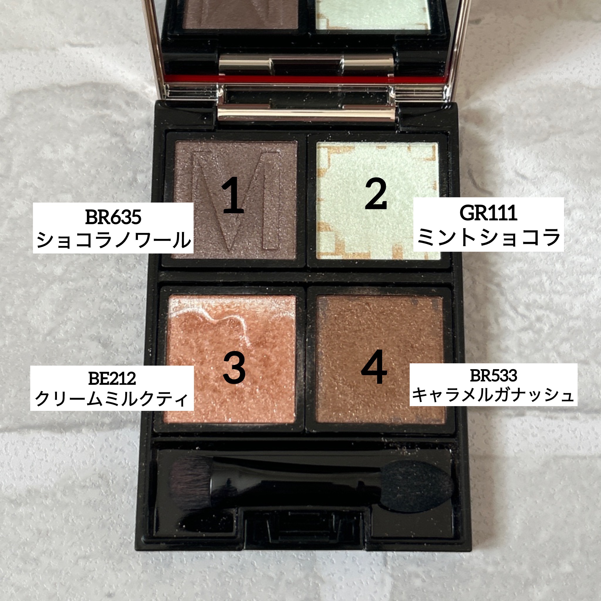 ドラマティックアイカラー (パウダー)/(クリーム)/マキアージュ/アイシャドウパレットを使ったクチコミ（2枚目）