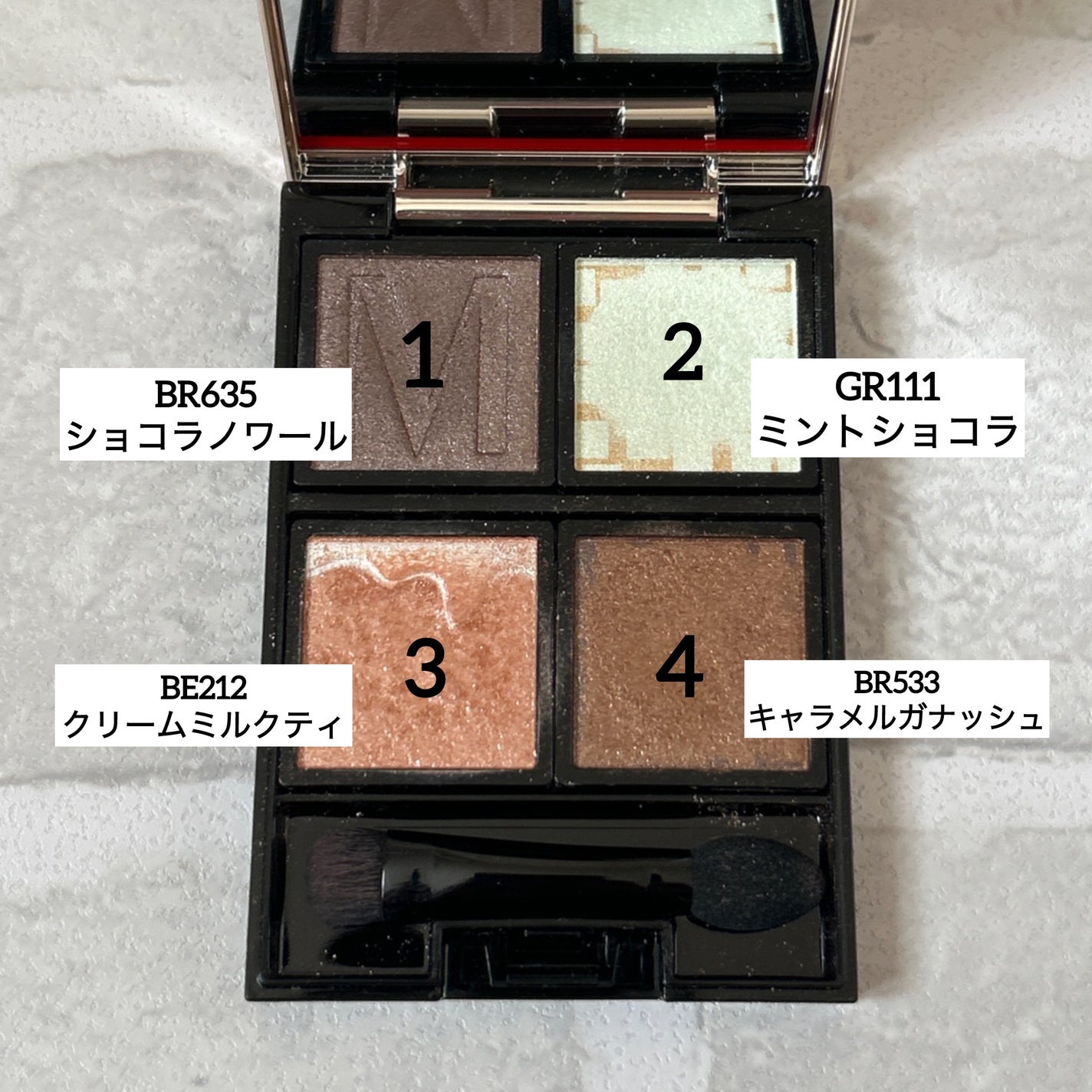 ドラマティックアイカラー (パウダー)/(クリーム)/マキアージュ/アイシャドウパレットを使ったクチコミ(2枚目)